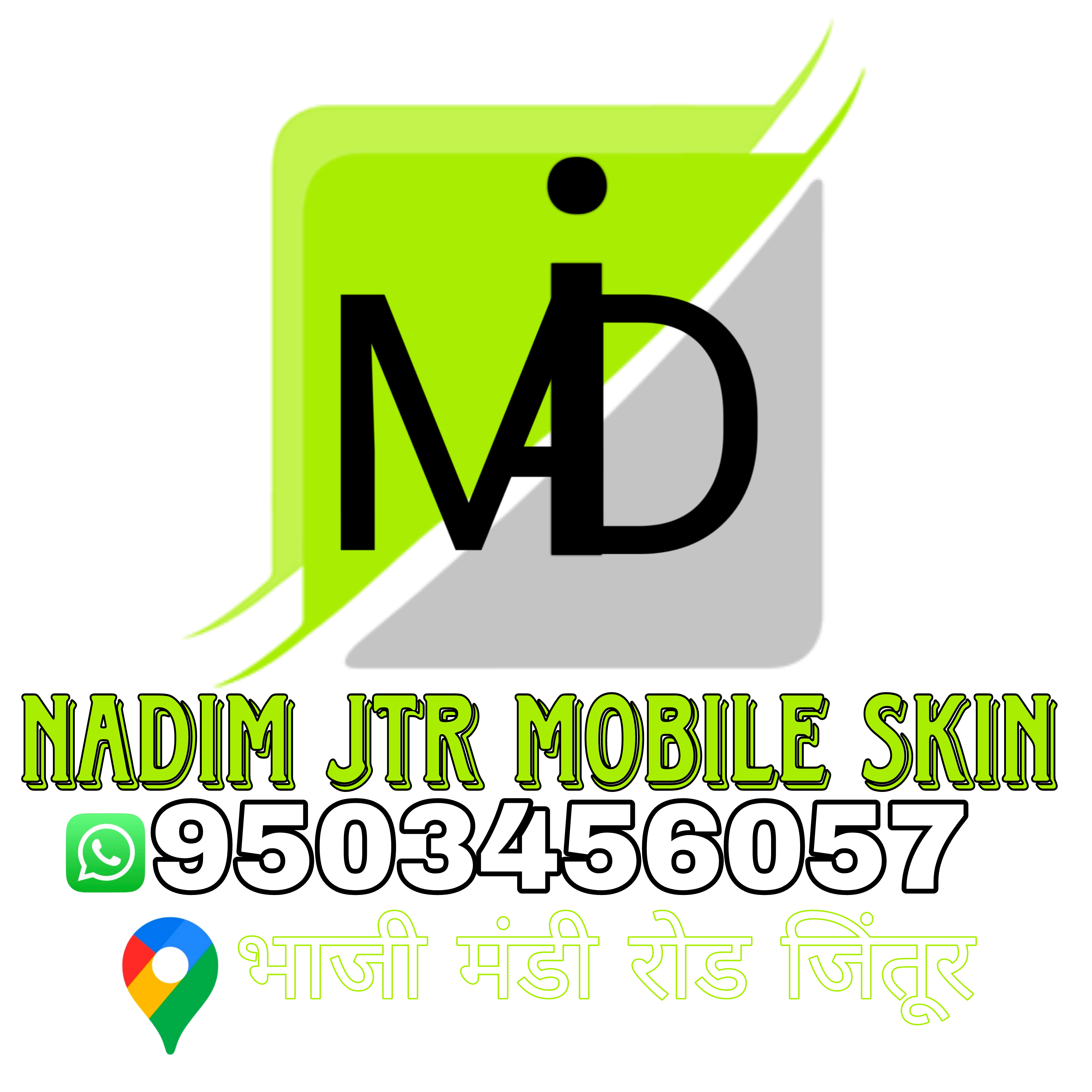 Business logo